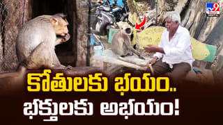 అంత్యక్రియలకు ముందు అద్భుతం.. చితి పెడదాం అని తీసుకెళ్లారు.. ఈ లోపే తిరిగి లేచాడు