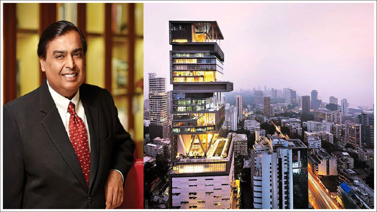  మొదటిది - ఆంటిలియా: దేశంలోని అత్యంత ఖరీదైన ఇళ్ల విషయానికి వస్తే దేశంలోనే అత్యంత ధనవంతుడైన రిలయన్స్ చైర్మన్ ముఖేష్ అంబానీ ఇల్లు ఈ జాబితాలో మొదటి స్థానంలో ఉంది. ముంబైలోని ఆంటిలియా విలువ సుమారు రూ.15,000 కోట్లుగా అంచనా. ఇది 27 అంతస్తుల విలాసవంతమైన భవనం. ఇక్కడ ముఖేష్ అంబానీ తన పూర్తి కుటుంబంతో కలిసి నివసిస్తున్నారు. అత్యంత విలాసవంతమైన సౌకర్యాలతో కూడిన ఆంటిలియా హౌస్‌లో, అంబానీ కుటుంబం విలాసవంతమైన వాహనాలను పార్కింగ్ చేయడానికి ప్రత్యేకంగా ఆరు అంతస్తులు కేటాయించారు. దీనిని ప్రఖ్యాత చికాగో ఆర్కిటెక్టులైన విల్, పెర్కిన్స్ రూపొందించారు. ఇందులో మూడు హెలిప్యాడ్‌లు, 80 సీట్ల సినిమా థియేటర్, ఒక జిమ్, ఇతర విలాసవంతమైన సౌకర్యాలు ఉన్నాయి. 