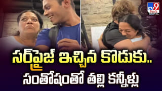 మృత్యువు అంచున నాగుపాము.. సీపీఆర్‌తో ప్రాణం పోసిన హోంగార్డ్