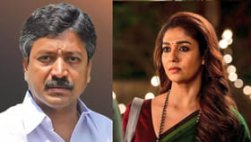 నయనతారపై నోరు పారేసుకున్న అన్నాడీఎంకే ఎంపీ