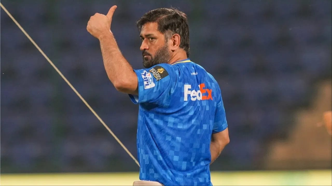MS Dhoni : ఐపీఎల్ 2026 ముంగిట ధోనీ మాస్టర్ క్లాస్.. వైరల్ అవుతున్న వీడియో