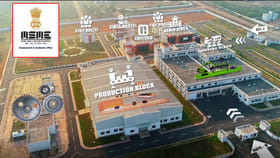 MSME విశాఖపట్నంలో డిప్లొమా కోర్సుల్లో ప్రవేశాలకు 2026 నోటిఫికేషన్