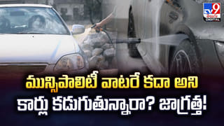 Viral Video: కూల్‌డ్రింక్ కొనుక్కోని కుండలోంచి డబ్బులు తీసి ఇచ్చిన యువకుడు.. దెబ్బకు ఫ్యూజులౌట్..!