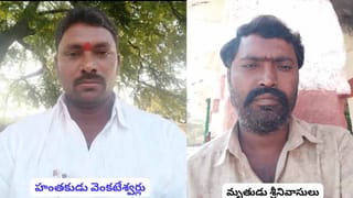 మీకు బొటన వేలు, మణికట్టు మధ్య నొప్పి ఉందా..? అయితే..