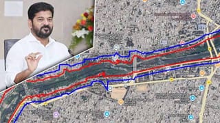 Hyderabad: మూసీకి సరికొత్త రూపు..  రూ.7 వేల కోట్లతో మెగా ప్రాజెక్ట్.. భాగ్యనగరానికి మహార్థశ..!