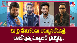 Nenu Ready: త్రినాథరావు మార్క్ కామెడీతో వస్తున్న నేను రెడీ