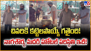 దేవుడు నాకిలా రాసిపెట్టాడేమో.. పవన్ ఎమోషనల్ వీడియో..