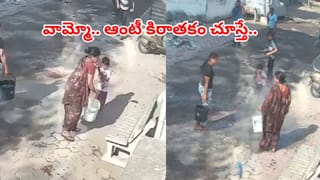 హోలీ వేళ దారుణం.. రంగులు పూసేందుకు వచ్చిన మనవడిపై అమ్మమ్మ కిరాతకం! ఏం చేసిందంటే..