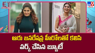 Rashmika: రష్మిక కాక్‌టైల్‌ పార్టీ డేట్‌ ఫిక్స్ !! పెళ్లి తర్వాత మొట్ట మొదటి సినిమా