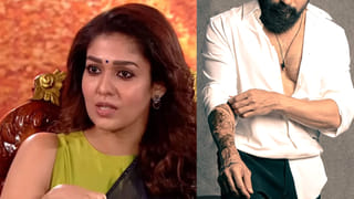 Toxic: కియారా అందాల విధ్వంసం.. టాక్సిక్ రొమాంటిక్ తబాహీ.. ఫ్యాన్స్ డిజప్పాయింట్..!