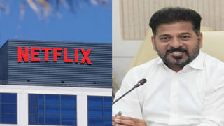 Hyderabad: ముందేమో పెళ్లి ప్రపోజల్.. తీరా సెట్టయ్యాక దిమ్మ తిరిగే ట్విస్ట్!