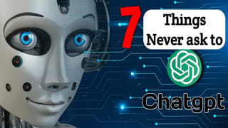 Amazon: ఆ దేశంలోని అమెజాన్‌ ఆఫీస్‌పై ఇరాన్‌ దాడి! వెబ్‌ సేవలకు అంతరాయం!