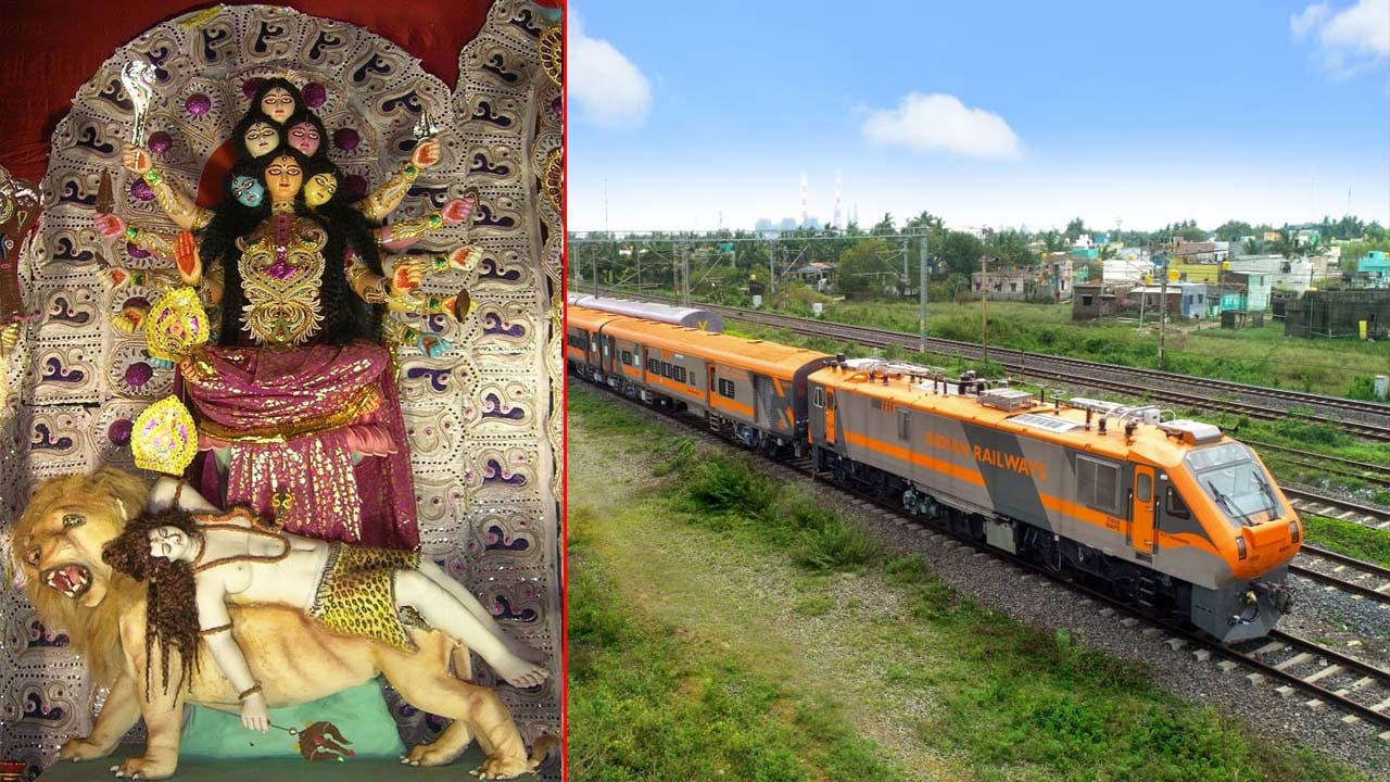 Indian Railways: తెలుగు ప్రజలకు గుడ్‌న్యూస్‌.. చర్లపల్లి – కామాఖ్య మధ్య కొత్త అమృత భారత్ ఎక్స్‌ప్రెస్
