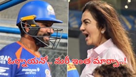 ఓ మై గాడ్.. అచ్చం కుర్రాడిలా ఉన్నావ్ రోహిత్