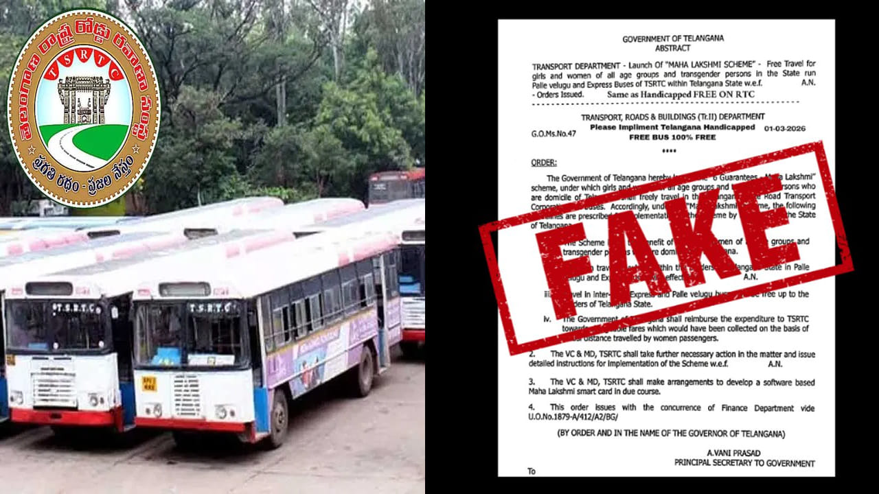 Fact Check: తెలంగాణలో వారికి ఫ్రీ బస్ స్కీమ్.. అసలు నిజం ఏంటంటే..?