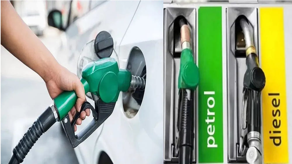 Petrol Diesel Price: ఇది కదా గుడ్‌న్యూస్ అంటే.. పెట్రోల్, డీజిల్ ధరలపై మరో కీలక ప్రకటన..