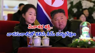 చమురు సంక్షోభం వేళ ప్రపంచ దేశాలకు డొనాల్డ్ ట్రంప్ కీలక విజ్ఞప్తి.. ఏమన్నారంటే..?