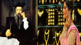 Investments: మార్చి 31 డెడ్ లైన్.. ఆలోపు ఈ పని చేయకపోతే జరిమానా కట్టాల్సిందే..