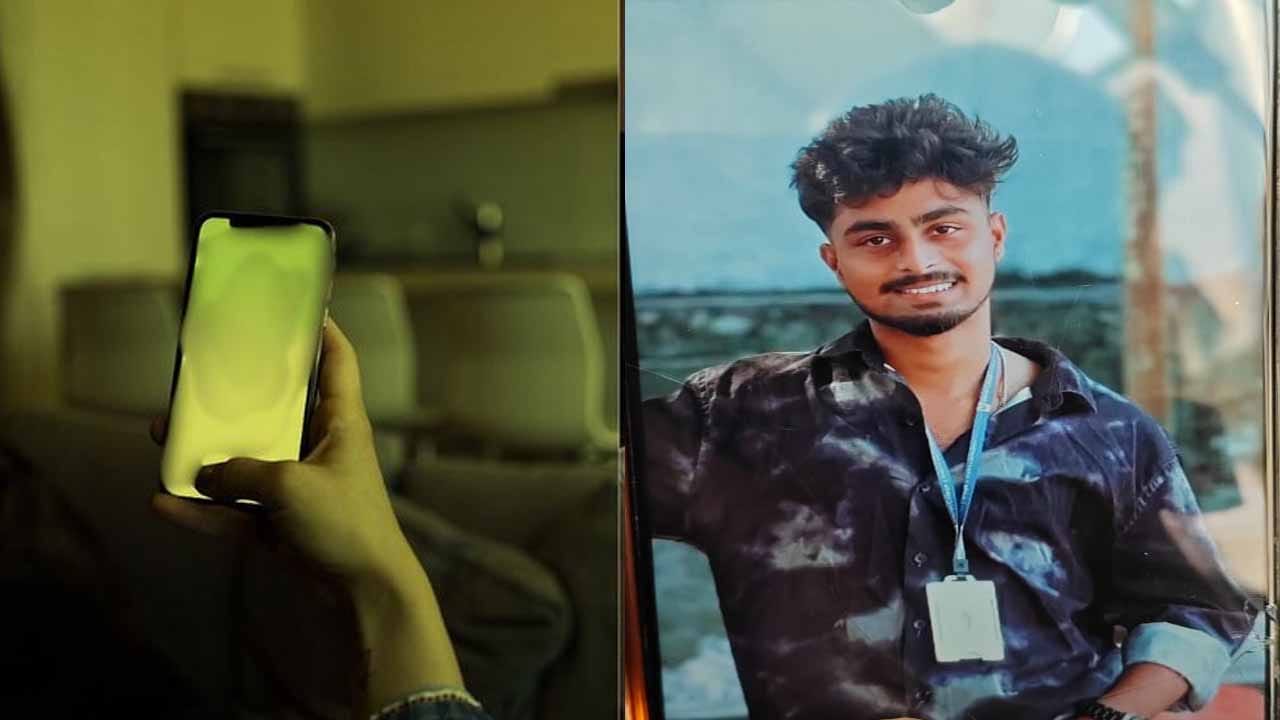 చదువుకోమని కాలేజీకి పంపిస్తే ఏంటిదీ.. గలీజ్ పని చేస్తూ దొరికి డిగ్రీ ఫస్టియర్ స్టూడెంట్!