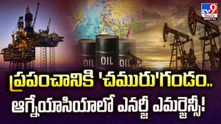 భాగ్యనగరంలో హోటళ్లకు కట్టెల పొయ్యిలే దిక్కా!