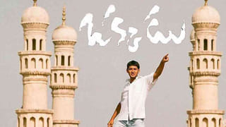 Cinema : హన్సి ప్రొడక్షన్స్ బ్యానర్ పై కొత్త సినిమా.. హీరోహీరోయిన్స్ ఎవరంటే..