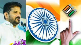 Telangana Elections: తెలంగాణ ఎన్నికలు అప్పుడే..! సీఎం రేవంత్‌ రెడ్డి వ్యాఖ్యలతో జమిలిపై సరికొత్త చర్చ
