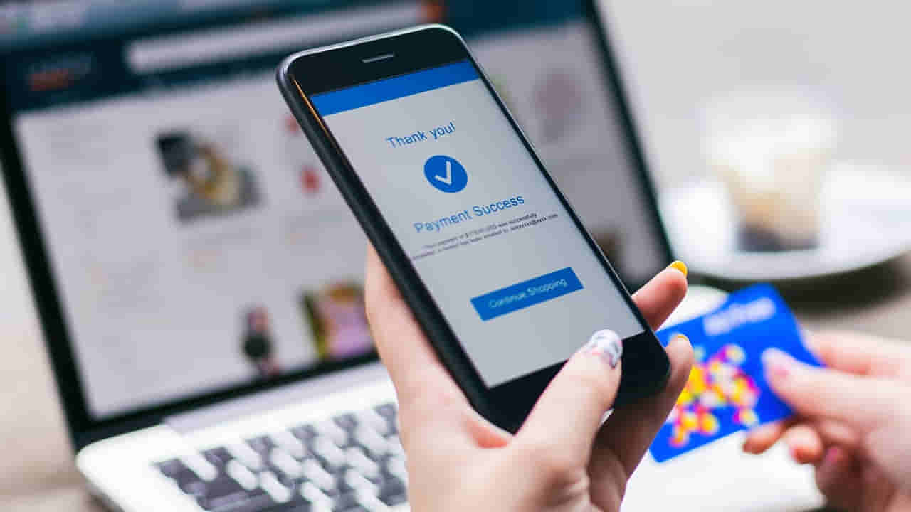 Digital Payments: ఆన్లైన్ పేమెంట్స్ చేసేవారికి బిగ్ అలర్ట్.. దేశంలో మారనున్న రూల్స్.. మరికొద్ది రోజులే టైమ్