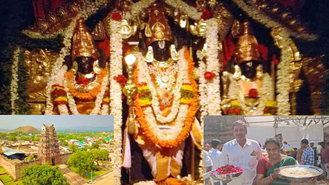 ఒంటిమిట్ట రాములవారికి.. భద్రాద్రి రాములవారి తలంబ్రాలు..!