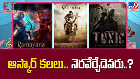 ఈ సినిమాల్లో ఆస్కార్‌కు వెళ్ళేది ఎవరు ?? అందరు చూపు ఆ సినిమా వైపే