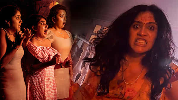 OTT Movie : ముగ్గురు భామలు, వణికించే సీన్స్.. ఓటీటీలోకి వచ్చేస్తున్న తెలుగు హారర్ మూవీ..