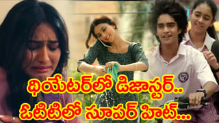 Suryakantham: సూర్యకాంతం చనిపోతే ఎవరూ ఎందుకు వెళ్ళలేదంటే..?
