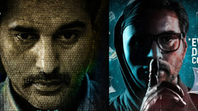 IMDBలో 10కి 8.2 రేటింగ్.. ఓటీటీలో ఈ క్రైమ్ థ్రిల్లర్ చూశారా?