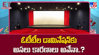 ఒక్క హిట్ అంటూ ఎదురుచూస్తున్న బ్యూటీస్‌