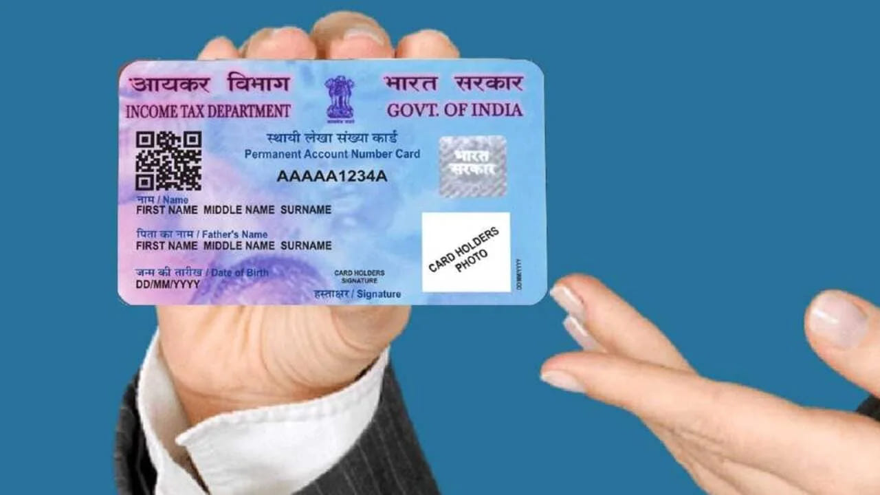 ఇక నుంచి ఇళ్లు లేదా స్థలాలు కొనుగోళ్లకు సంబంధించి రూ.20 లక్షలకు మంచి లావాదేవీలు జరిగితే పాన్ సమర్పించాలి. ఇక బహుమతి, ఉమ్మడి డెవలప్‌మెంట్ ఒప్పందాల లావాదేవీలకు కూడా అదే పరిమితి వర్తించనుంది. ఇక ఏదైనా వెహికల్ కొనుగోలు చేసినప్పుడు రూ.5 లక్షల ధర దాటితే పాన్ వివరాలు అందించాల్సి ఉంటుందని ఇన్ కమ్ ట్యాక్స్ డిపార్ట్‌మెంట్ స్పష్టం చేసింది.
