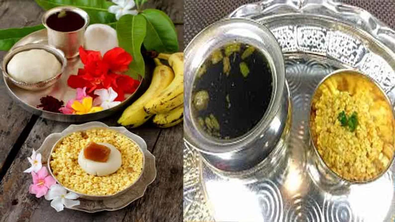 కావాల్సిన పదార్దాలు: రెండు టేబుల్ స్పూన్స్  మిరియాలు, ఒక కప్పు బెల్లం తురుము , 5 గ్లాస్ ల నీళ్లు, ఒక టీ స్పూన్ యాలకులు పొడిని తీసుకోవాలి. ఇంకొందరు శొంఠి పొడిని కూడా వేసుకుంటారు. 