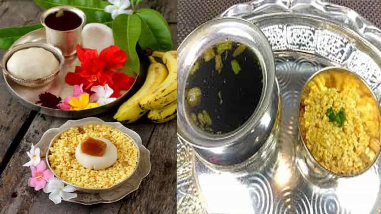 కావాల్సిన పదార్దాలు: రెండు టేబుల్ స్పూన్స్ మిరియాలు, ఒక కప్పు బెల్లం తురుము , 5 గ్లాస్ ల నీళ్లు, ఒక టీ స్పూన్ యాలకులు పొడిని తీసుకోవాలి. ఇంకొందరు శొంఠి పొడిని కూడా వేసుకుంటారు.