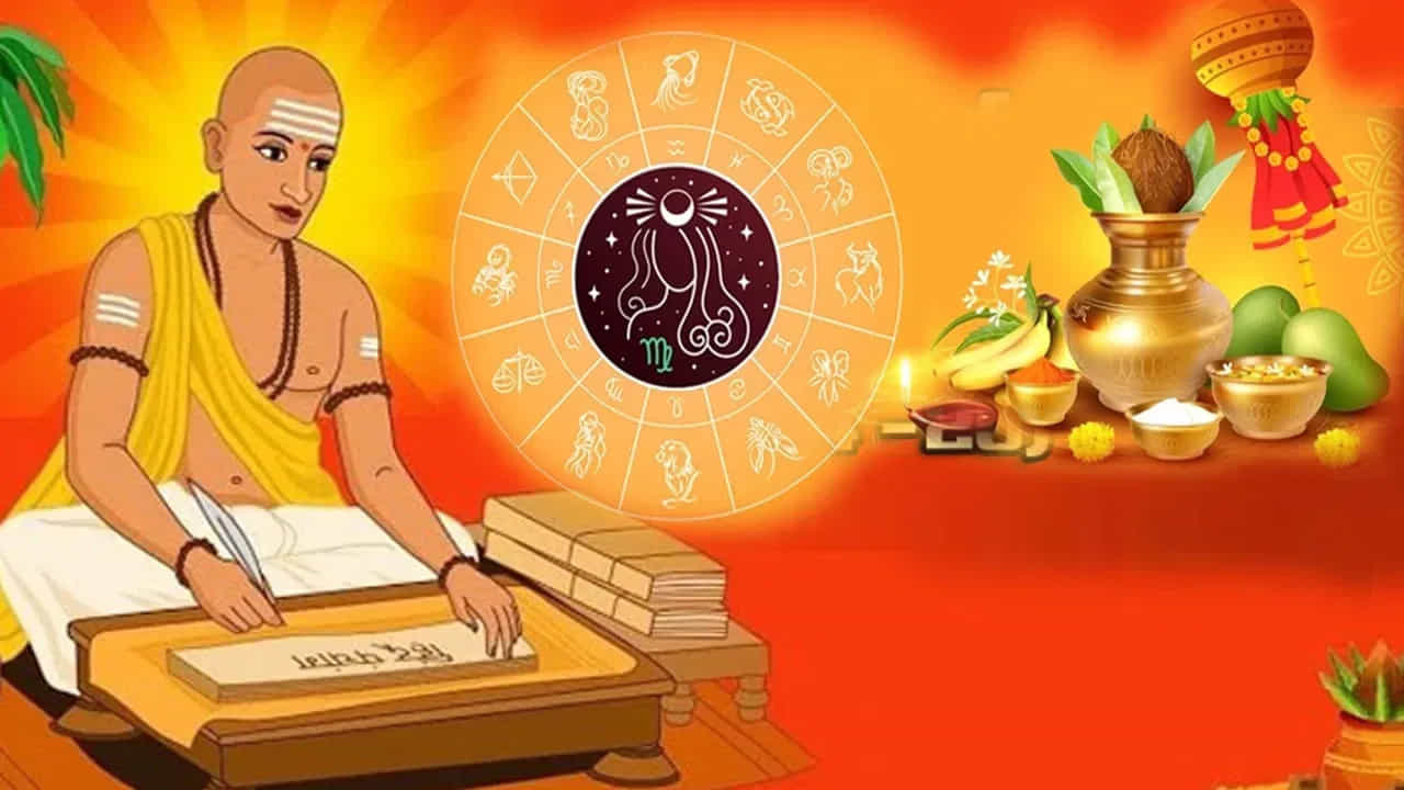 శ్రీ పరాభవ నామ సంవత్సరం ప్రారంభం కానుంది. మార్చి 19న తెలుగు ప్రజలు అందరూ తెలుగు నూతననామ సంవత్సరం, ఉగాది పండుగను సెలబ్రేట్ చేసుకుంటారు. ఈ రోజు పంచాగ శ్రవణం వినడం సహజం. ప్రతి ఒక్కరూ ఈ రోజు తప్పకుండా పంచాగ శ్రవణం వింటుంటారు. ఇక కొంత మంది ప్రత్యేకంగా పండితులను కలిసి తమ జాతక ఫలితాలను, తమ కుటుంబ సభ్యుల జాతక ఫలితాల గురించి తెలుసుకుంటారు.