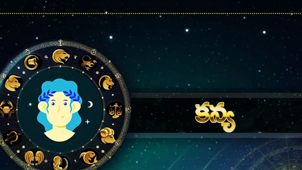 Parabhava Namsamvastram 3