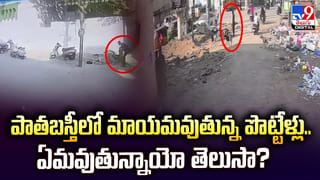 Telangana: ఆ గ్రామంలో హోలీ నాడు రంగులు చల్లుకోరు.. ఆ వింత ఆచారం వెనుక అసలు కథ ఇదే..