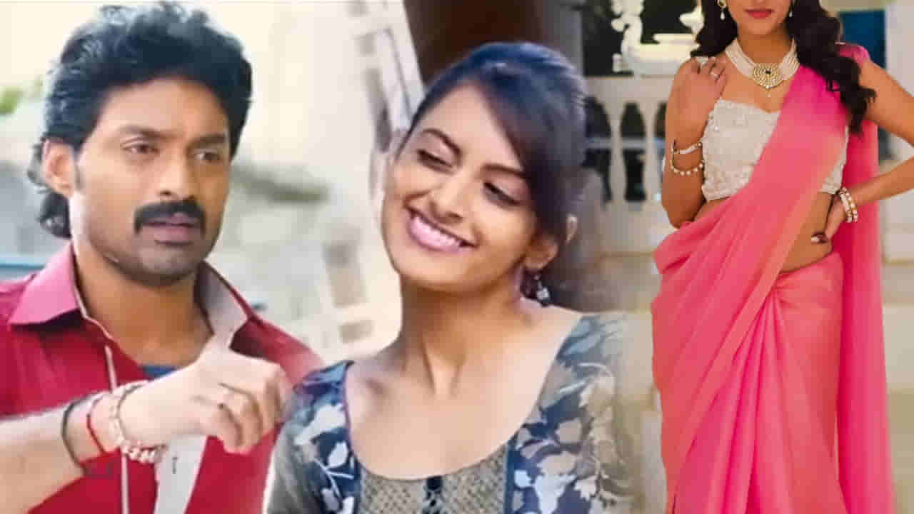 అందుకే సినిమాలు చేయలేదట.. పటాస్లో కళ్యాణ్ రామ్ చెల్లి గుర్తుందా.? ఇప్పుడు ఏం చేస్తుందంటే