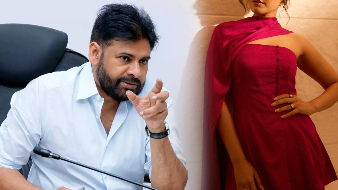 Pawan Kalyan: రాజకీయాల్లోకి రావచ్చుగా.. హీరోయిన్‌కు పవన్ కళ్యాణ్ ఆఫర్.. కానీ ఆమె ఏం చెప్పిందంటే