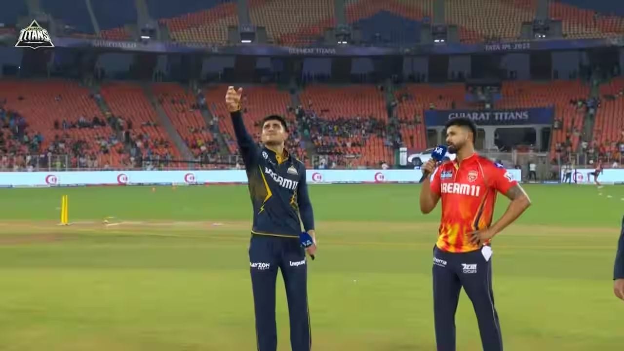 PBKS vs GT Playing XI: టాస్ గెలిచిన పంజాబ్.. అందరి చూపు ఆ ఇద్దరిపైనే?