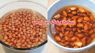 ప్రపంచంలోనే అందమైన రైలు మార్గాలు ఇవే.. జీవితంలో ఒక్కసారైనా ప్రయాణించారంటే.. స్వర్గానికి వెళ్లినట్టే