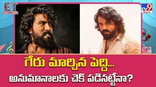 Nani: షూటింగ్ లో నానికి గాయాలు.. అయినా తగ్గేదెలా అంటున్న నేచురల్ స్టార్