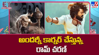 Prabhas: ఆ ఒక్క విషయంలో ప్రభాస్‌కు తలనొప్పులు..