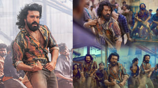 Peddi Song: ఏం చేశాడ్రా బాబూ.. యూట్యూబ్‏లో పెద్ది సాంగ్ సంచలనం.. చిరుతను గుర్తుచేసిన రామ్ చరణ్..