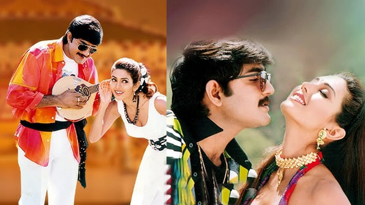 ఈ చిత్రం ఒక "అంతర్జాతీయ పునాది"కి శ్రీకారం చుట్టిందని, తన, K. రాఘవేంద్ర రావు సినీ ప్రస్థానంలో ఒక మైలురాయిగా నిలిచిందని అన్నారు. అదేవిధంగా, విజయలక్ష్మి ఆర్ట్ పిక్చర్స్ పతాకంపై తిరువిక్రమ్ రావు, D.V.V. ప్రసాద్‌తో కలిసి సమరసింహా రెడ్డి వంటి విజయవంతమైన చిత్రాన్ని నిర్మించినట్లు అశ్విని దత్ వివరించారు.  