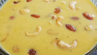 Health Tips: కూరలో అడ్డుగా ఉందని తీసి పడేస్తున్నారా?.. ప్రయోజనాలు తెలిస్తే వదలకుండా తింటారు.