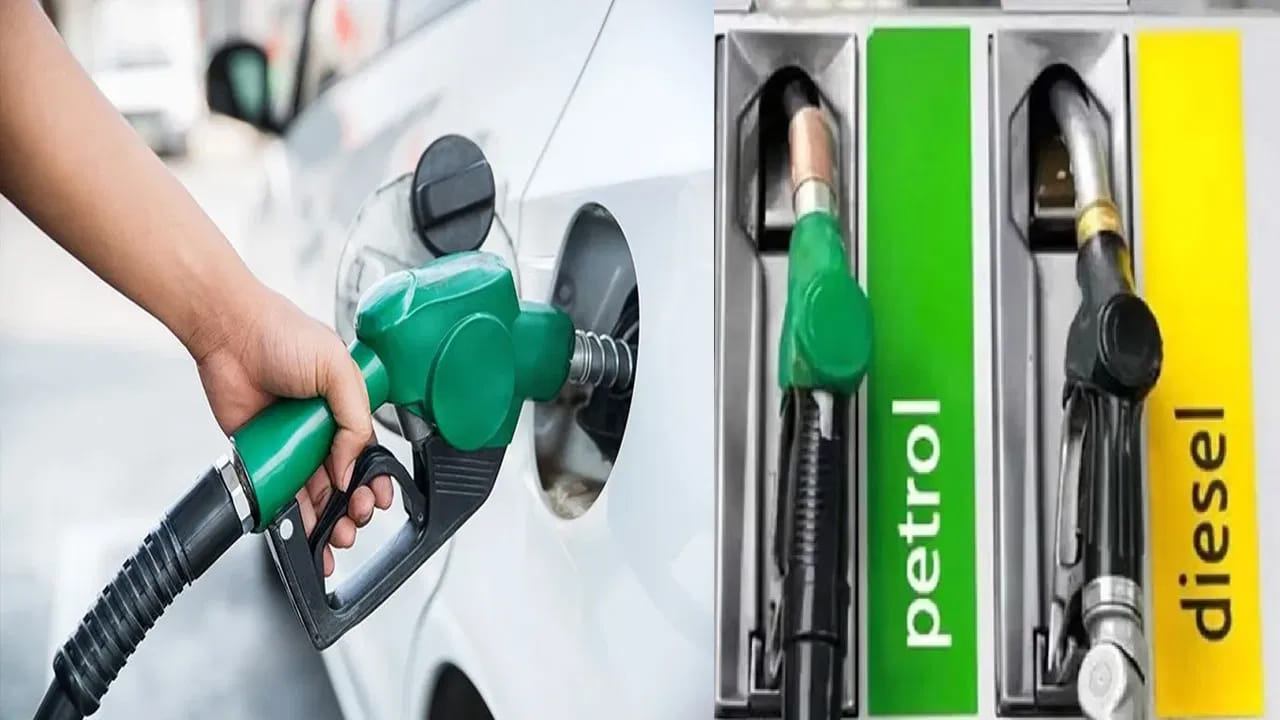 Petrol: ఇరాన్లో లీటర్ పెట్రోల్ ఎంతో తెలిస్తే నోరెళ్లబెడతారు.. అస్సలు ఊహించలేరు.. Petrol: ఇరాన్లో లీటర్ పెట్రోల్ ఎంతో తెలిస్తే నోరెళ్లబెడతారు.. అస్సలు ఊహించలేరు..
