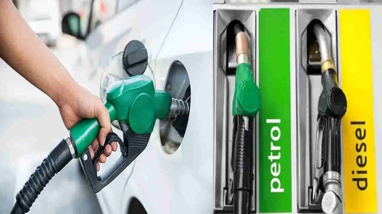Petrol: ఇరాన్లో లీటర్ పెట్రోల్ ఎంతో తెలిస్తే నోరెళ్లబెడతారు.. అస్సలు ఊహించలేరు..